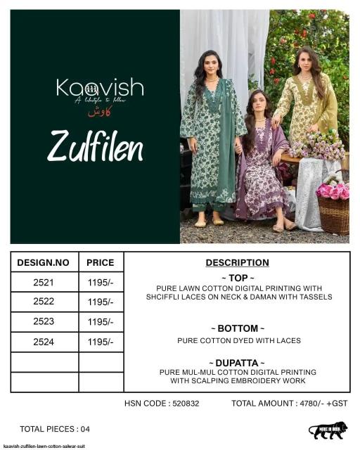 Kaavish zulfilen wholesale dress material shops in chickpet
